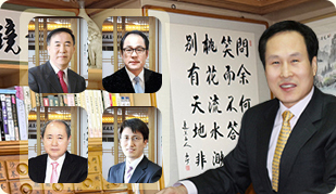 부모님 사주, 관상, 손금 분석 장면