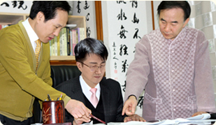 정통 성명학 원칙을 설명하는 장면