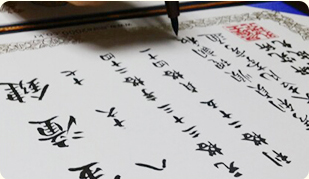 선택 이후까지 함께 고민하는 책임관리 장면